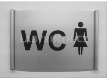 WC ženy, atypický rozměr