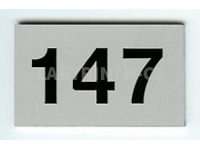 Číslování dveří - hliníkový štítek na dveře (stříbrný elox)